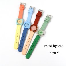 画像2: mini kyomo / ミニキョーモ 1987 (2)