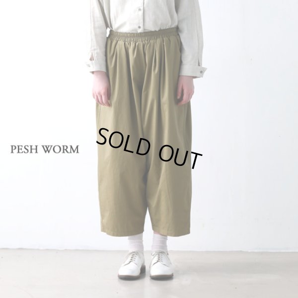 画像5: KELEN / ケレン ウオームインナートラウザー PESH WORM (5)