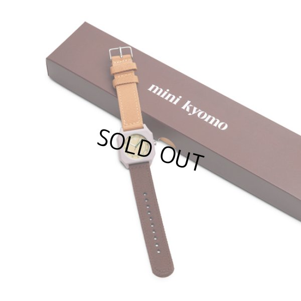 画像22: mini kyomo / ミニキョーモ COLOURS OF FRIENDSHIP (22)