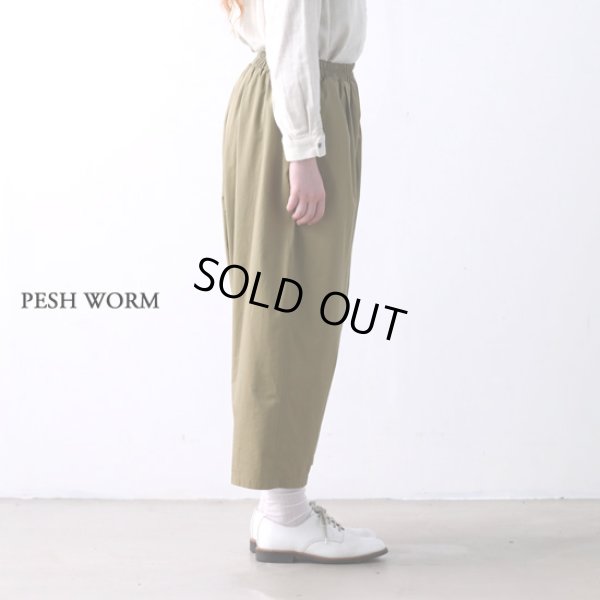 画像8: KELEN / ケレン ウオームインナートラウザー PESH WORM (8)