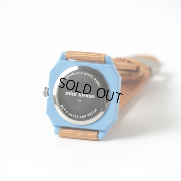 画像9: mini kyomo / ミニキョーモ COLOURS OF FRIENDSHIP (9)