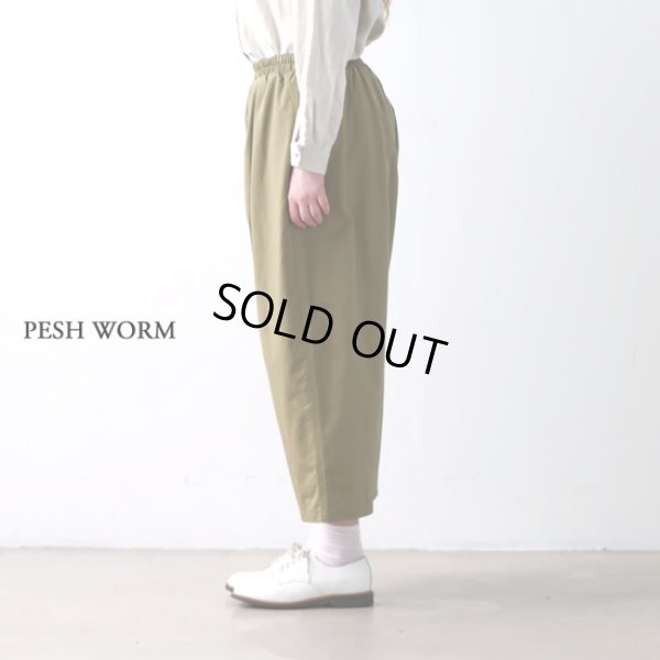 画像6: KELEN / ケレン ウオームインナートラウザー PESH WORM (6)