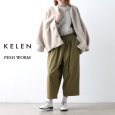画像1: KELEN / ケレン ウオームインナートラウザー PESH WORM (1)