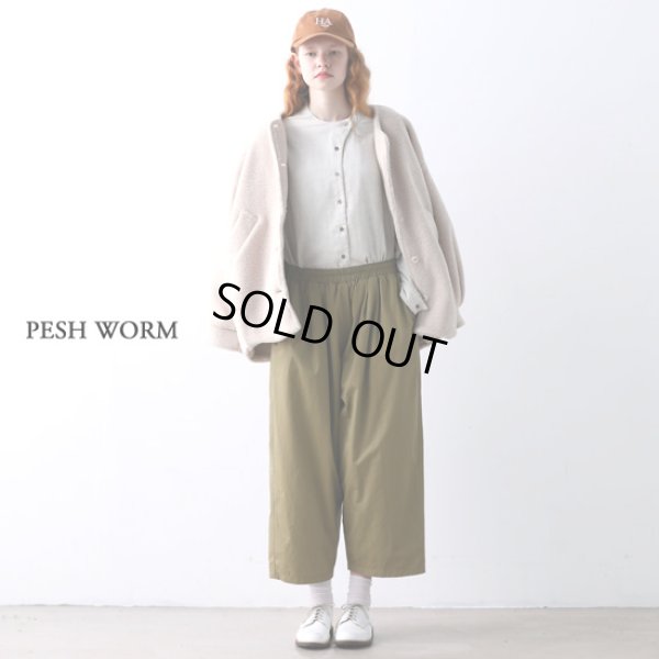 画像2: KELEN / ケレン ウオームインナートラウザー PESH WORM (2)