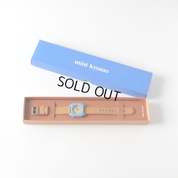 画像3: mini kyomo / ミニキョーモ COLOURS OF FRIENDSHIP (3)