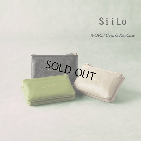 画像1: SiiLo / シーロ WORD COIN＆KEY CASE (1)