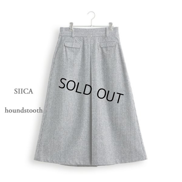 画像21: KELEN / ケレン タックデザインスカート SIICA (21)