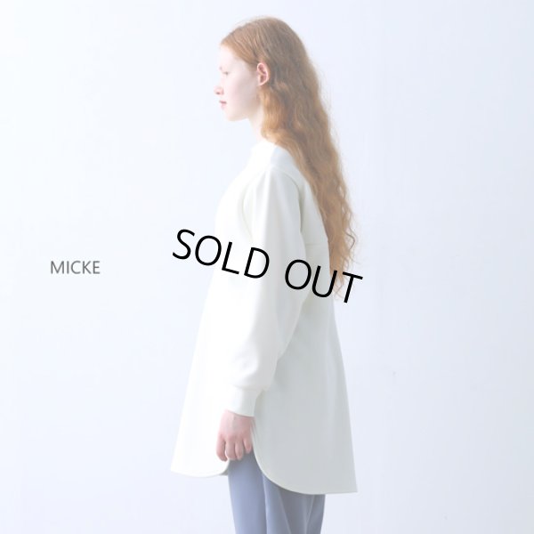 画像7: KELEN / ケレン タックプルオーバー MICKE ジャージー 裏起毛 (7)