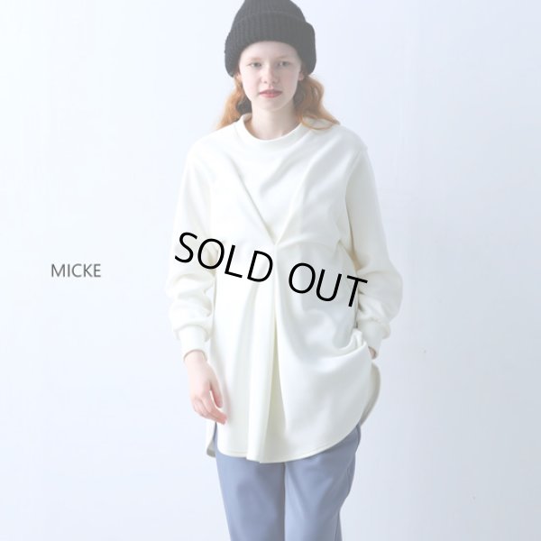 画像4: KELEN / ケレン タックプルオーバー MICKE ジャージー 裏起毛 (4)