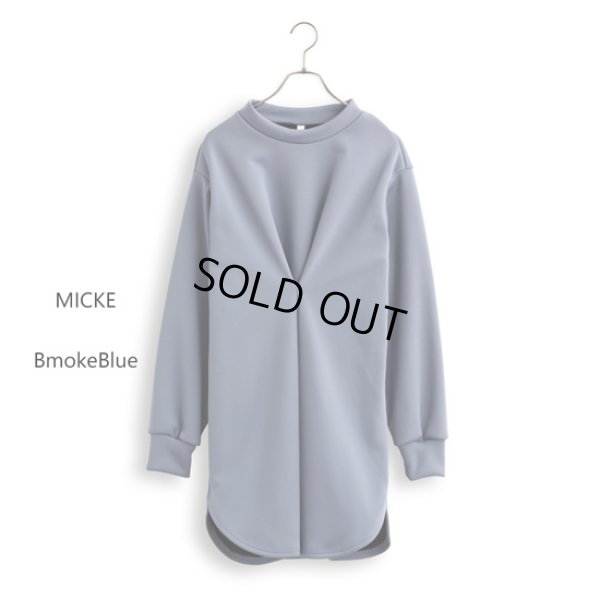 画像16: KELEN / ケレン タックプルオーバー MICKE ジャージー 裏起毛 (16)