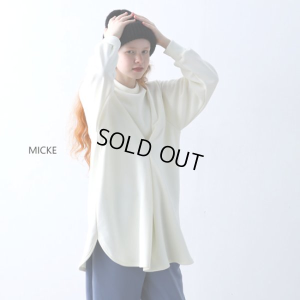 画像2: KELEN / ケレン タックプルオーバー MICKE ジャージー 裏起毛 (2)