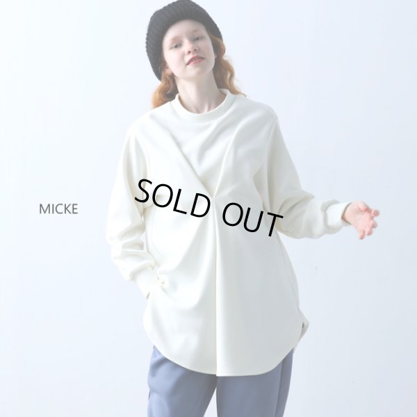 画像3: KELEN / ケレン タックプルオーバー MICKE ジャージー 裏起毛 (3)