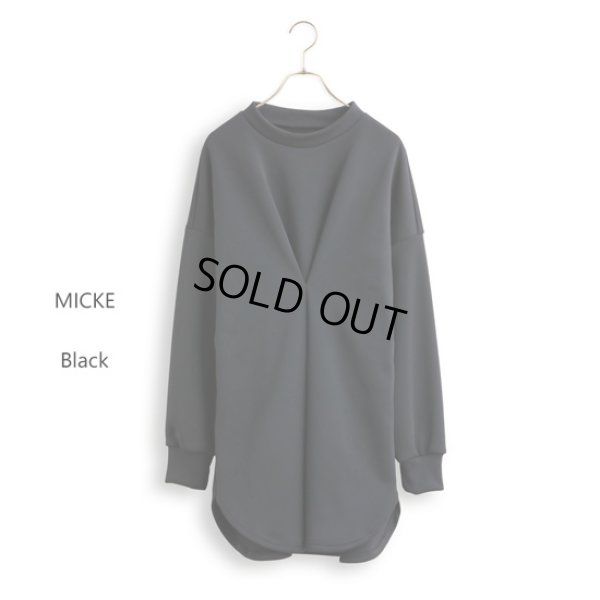 画像18: KELEN / ケレン タックプルオーバー MICKE ジャージー 裏起毛 (18)