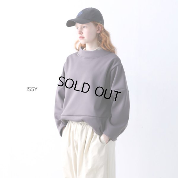 画像2: KELEN / ケレン ワイドデザイントップス ISSY ジャージー 裏起毛 (2)