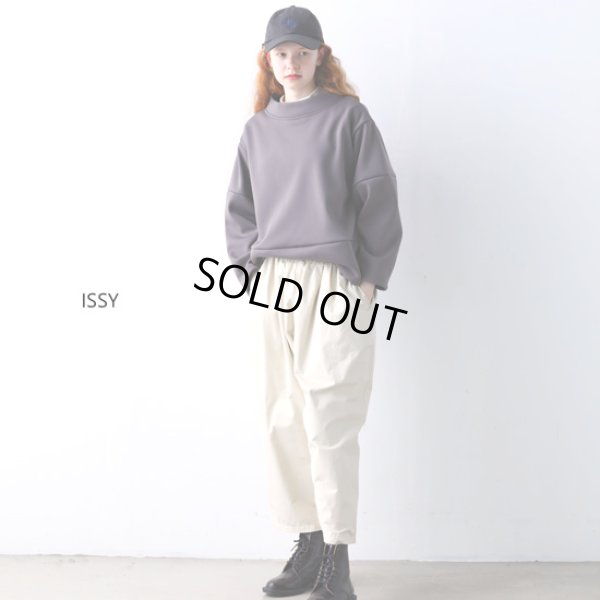 画像7: KELEN / ケレン ワイドデザイントップス ISSY ジャージー 裏起毛 (7)