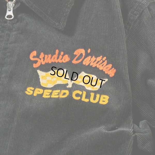 画像7: STUDIOD'ARTISAN / ステュディオダルチザン コーデュロイジャケット (7)