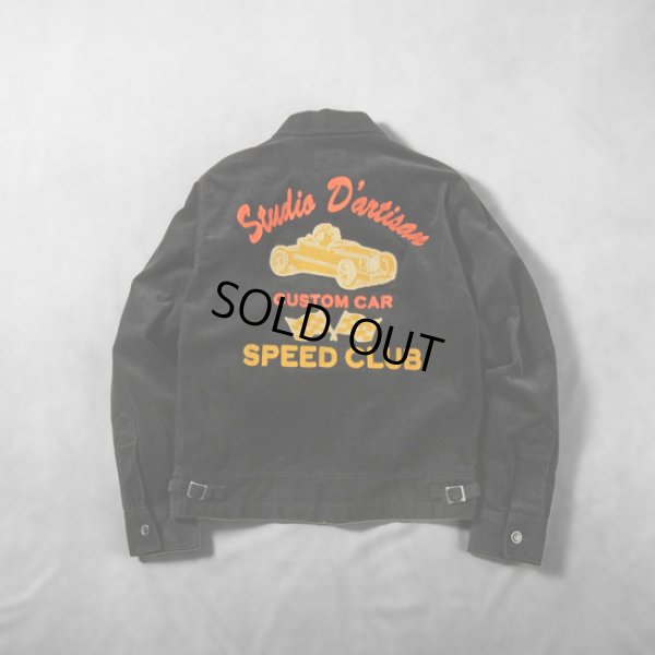 画像4: STUDIOD'ARTISAN / ステュディオダルチザン コーデュロイジャケット (4)