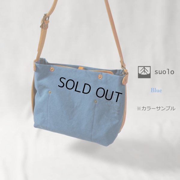 画像23: suolo / スオーロ NOMAD ミリタリーキャンバス (23)