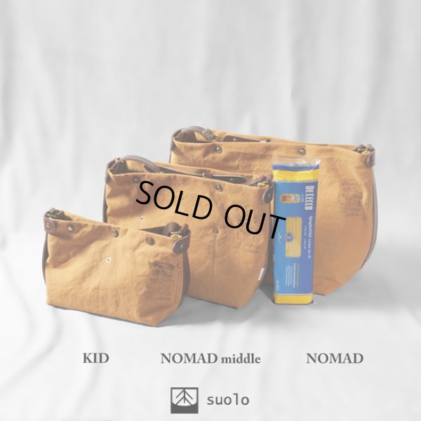 画像13: suolo / スオーロ NOMAD ミリタリーキャンバス (13)