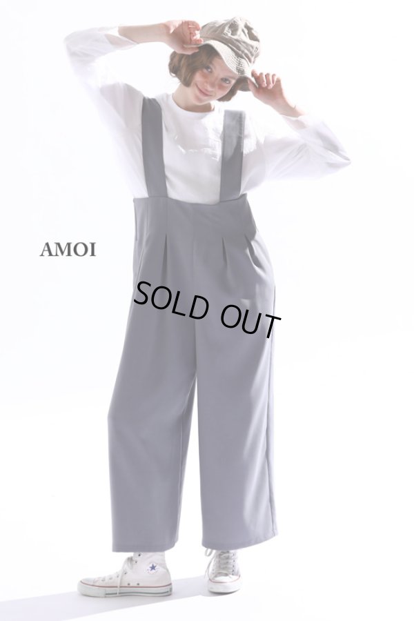 画像9: KELEN / ケレン ワイドデザインオーバーオール AMOI (9)