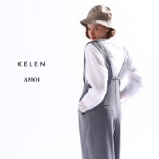 画像1: KELEN / ケレン ワイドデザインオーバーオール AMOI (1)