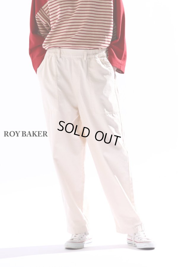 画像3: KELEN / ケレン イージーフィットベイカーパンツ ROY BAKER (3)
