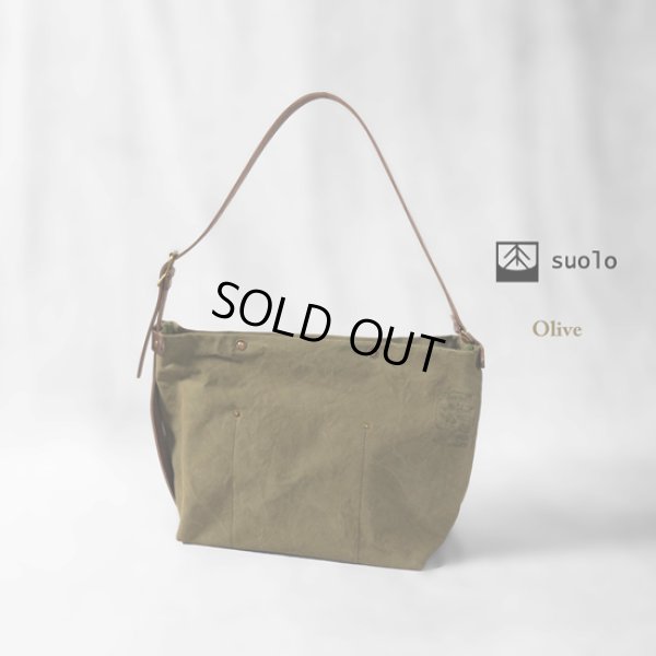 画像18: suolo / スオーロ NOMAD ミリタリーキャンバス (18)