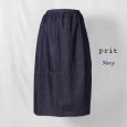 画像8: prit / プリット 6ozデニム コクーンスカート (8)