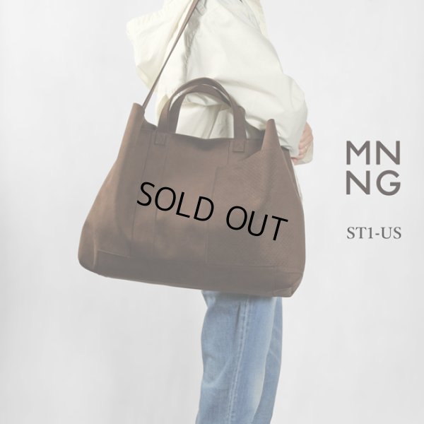 画像14: MNNG / エムエヌエヌジー スタックトート midium (14)