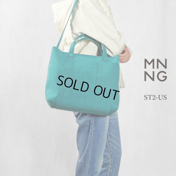 画像13: MNNG / エムエヌエヌジー スタックトート midium (13)