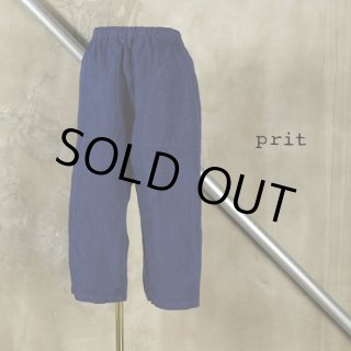 prit / プリット コットンラミーシーチング近江晒加工 裾ゴム