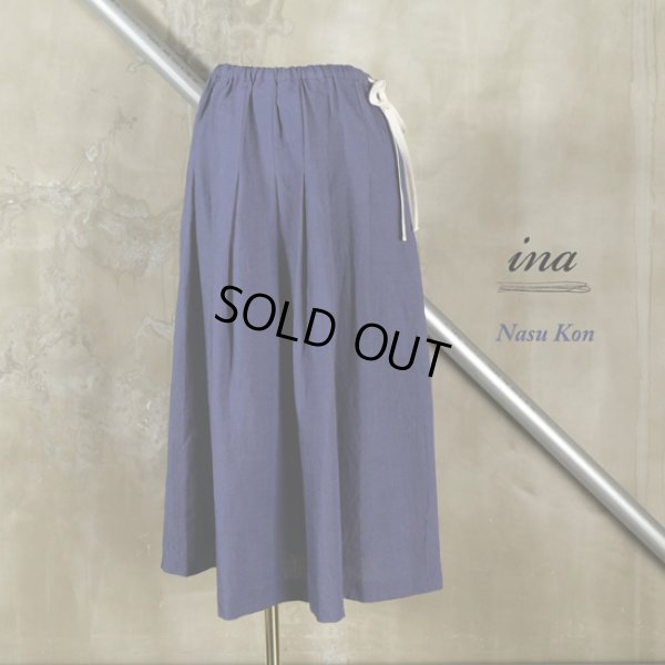 画像10: ina / イナ ウエスト紐 アイリッシュリネンタックスカート (10)