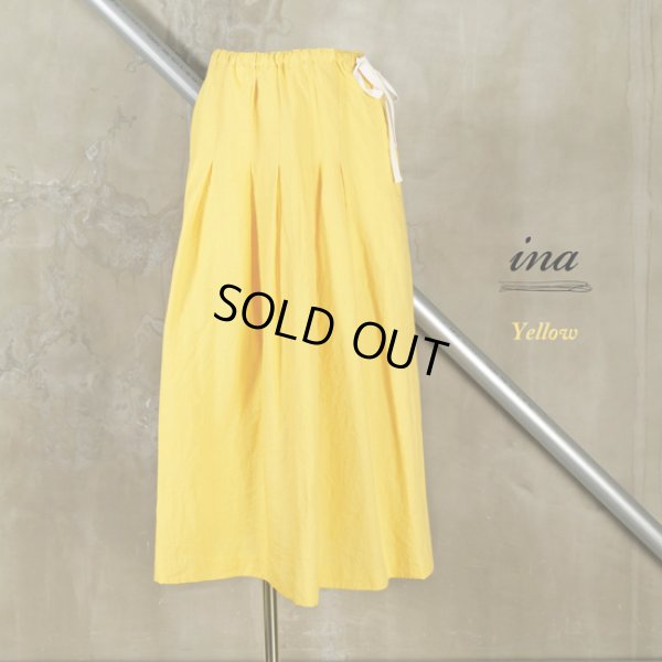画像12: ina / イナ ウエスト紐 アイリッシュリネンタックスカート (12)
