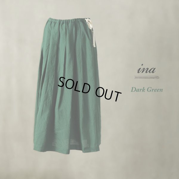 画像2: ina / イナ ウエスト紐 アイリッシュリネンタックスカート (2)