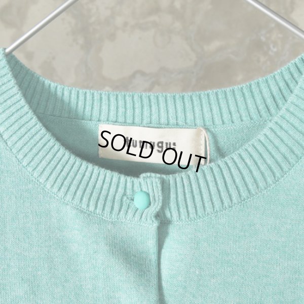 画像4: tumugu / ツムグ ランダムリブニットカーディガン (4)