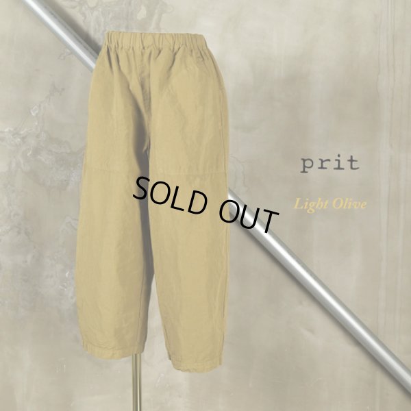 画像8: prit / プリット コットンリネン交織高密度ウェザー 8分丈コクーンパンツ (8)