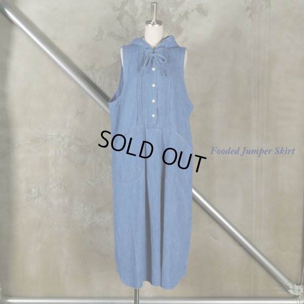 画像3: tumugu / ツムグ フードジャンパースカート (3)