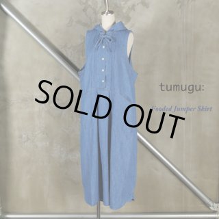 tumugu / ツムグ パネルカットジャガードプルオーバー