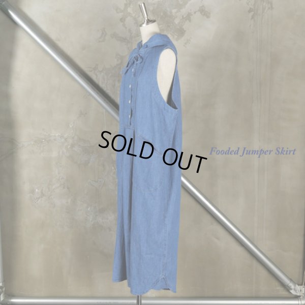 画像7: tumugu / ツムグ フードジャンパースカート (7)