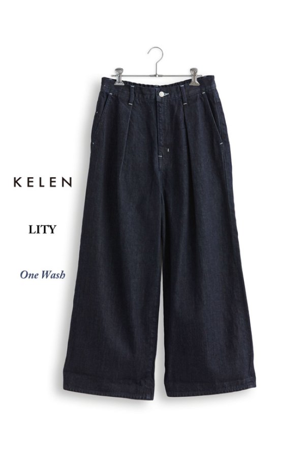 画像16: KELEN / ケレン タックデニム LITY (16)