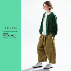画像1: KELEN / ケレン ジャガードノーカラージャケット YUSY JACQUARD (1)