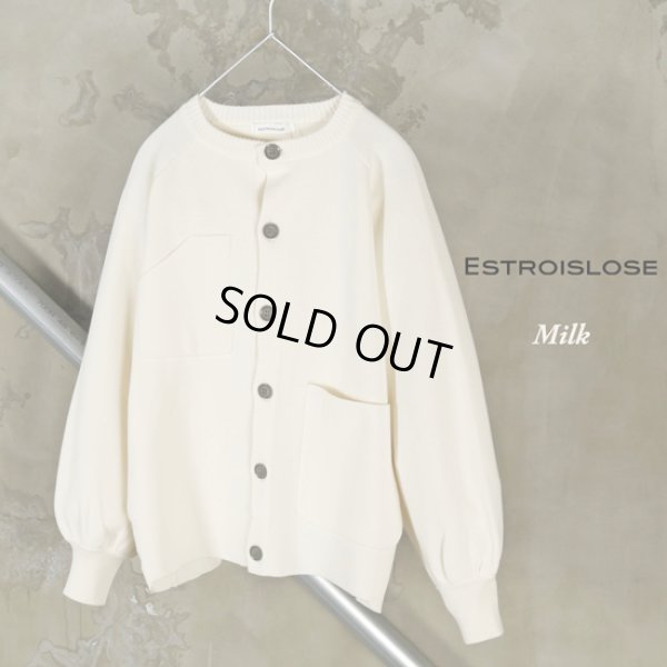 画像9: ESTROISLOSE / エストゥロワルーズ コットンミラノリブカーディガン (9)