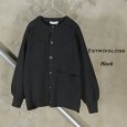 画像10: ESTROISLOSE / エストゥロワルーズ コットンミラノリブカーディガン (10)