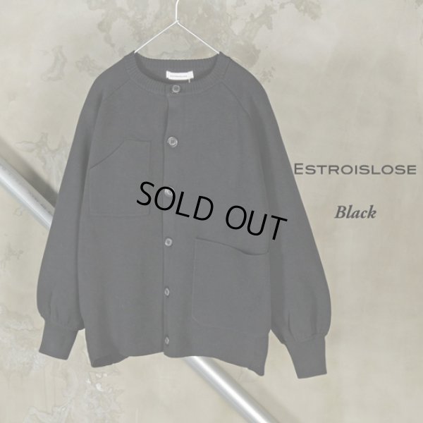 画像10: ESTROISLOSE / エストゥロワルーズ コットンミラノリブカーディガン (10)