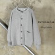画像8: ESTROISLOSE / エストゥロワルーズ コットンミラノリブカーディガン (8)