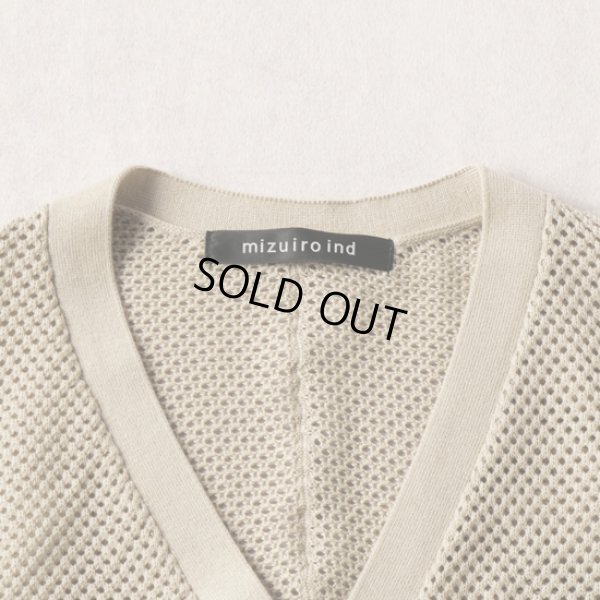 画像2: mizuiroind / ミズイロインド メッシュパターンワイドカーディガン (2)