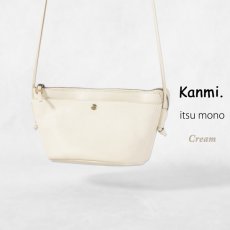画像17: Kanmi / カンミ itsu mono ポシェット (17)