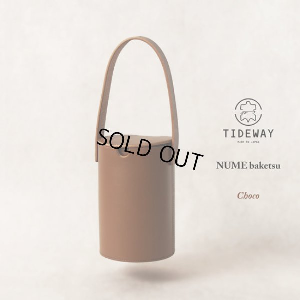画像13: TIDEWAY / タイドウェイ NUME baketsu (13)