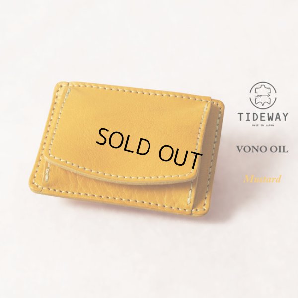 画像11: TIDEWAY / タイドウェイ VONO OIL ボックスコインケース (11)