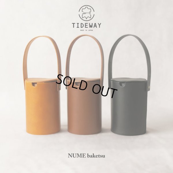 画像1: TIDEWAY / タイドウェイ NUME baketsu (1)
